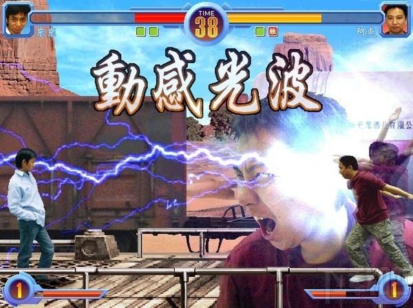 东东不死传说中文版,东东不死传说中文版下载,东东不死传说,东东不死传说游戏下载