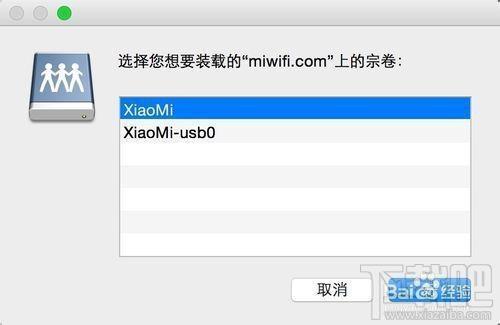 小米路由器,小米路由器官方版