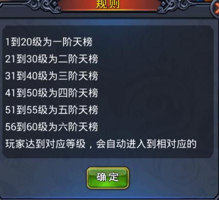 新大主宰手游官方版下载,回合制手游,仙侠手游,新大主宰