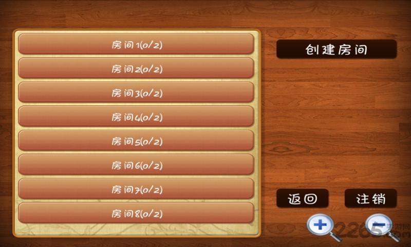 四国军棋手机版下载,四国军棋,军棋游戏