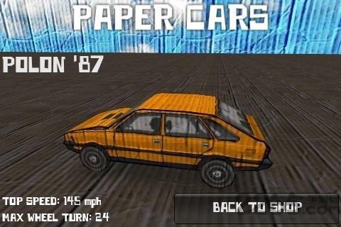 纸汽车papercars手机版下载,纸汽车papercars,汽车游戏,休闲游戏