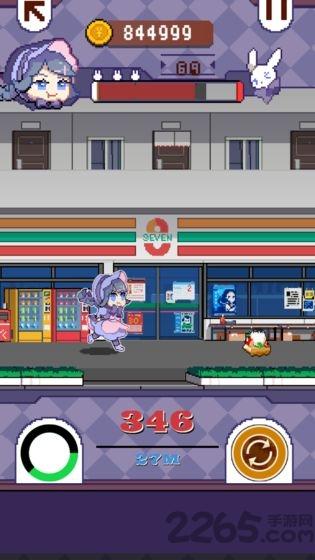 再见吧我的脂肪破解版(fatrun)下载,再见吧我的脂肪,像素游戏,街机游戏
