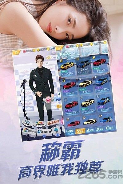 心跳女友破解版下载,心跳女友,恋爱手游,养成手游